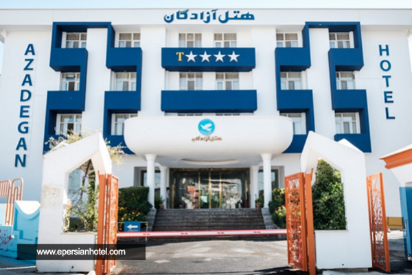 /panel/library/view/image/hotels/azadegan-hotel-kermanshah.jpg