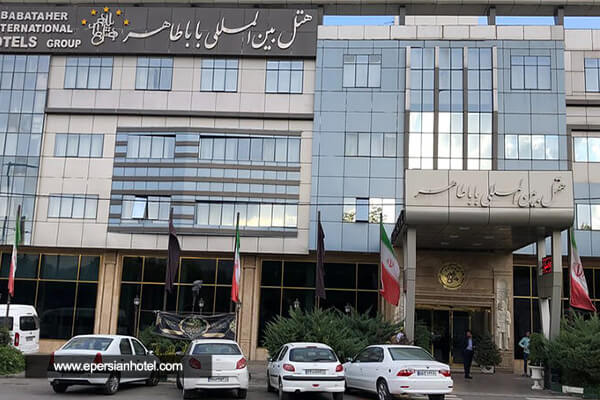 /panel/library/view/image/hotels/baba-taher-hotel-hamedan.jpg