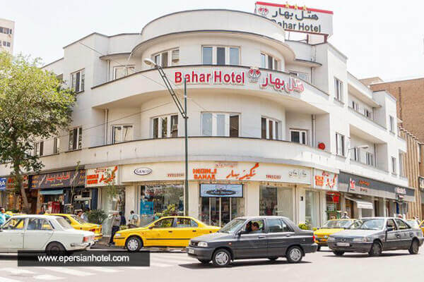  هتل بهار تهران