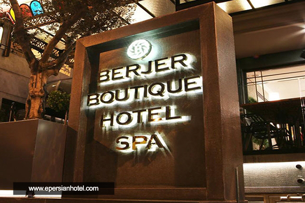 /panel/library/view/image/hotels/berjer-hotel-istanbul.jpg