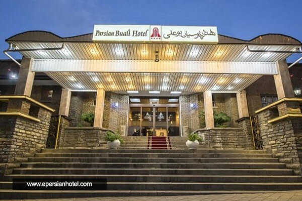 هتل بوعلی همدان