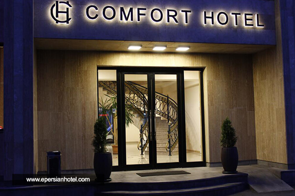 /panel/library/view/image/hotels/comfort-hotel.jpg