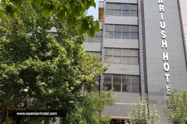 /panel/library/view/image/hotels/daryosh-hotel-kermanshah.jpg
