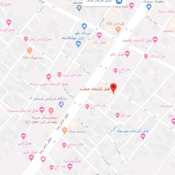نقشه هتل آپارتمان عمارت مشهد