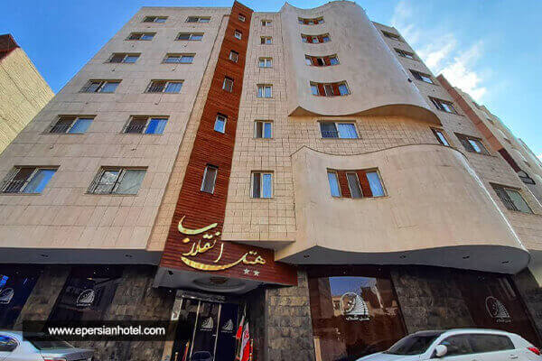 تور مشهد از اهواز هتل انقلاب