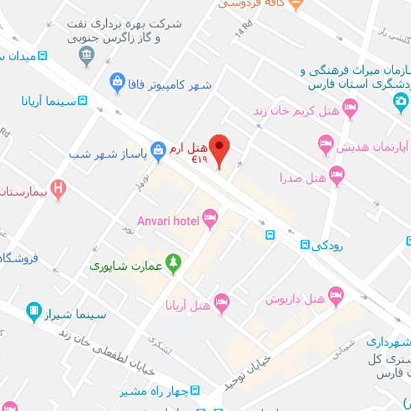 تصویر نقشه هتل ارم شیراز