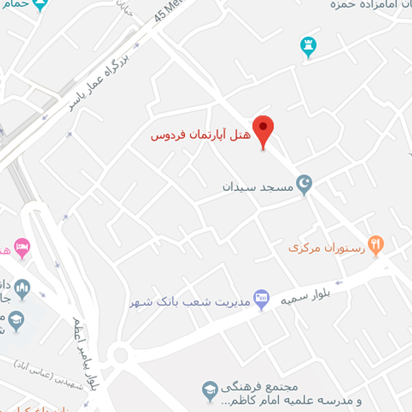 تصویر نقشه هتل آپارتمان فردوس قم