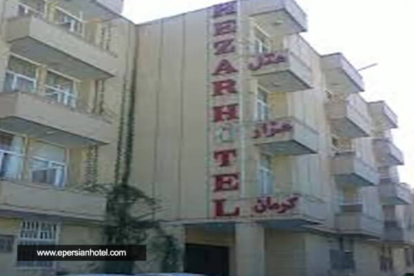 /panel/library/view/image/hotels/hezar-hotel-kerman.jpg