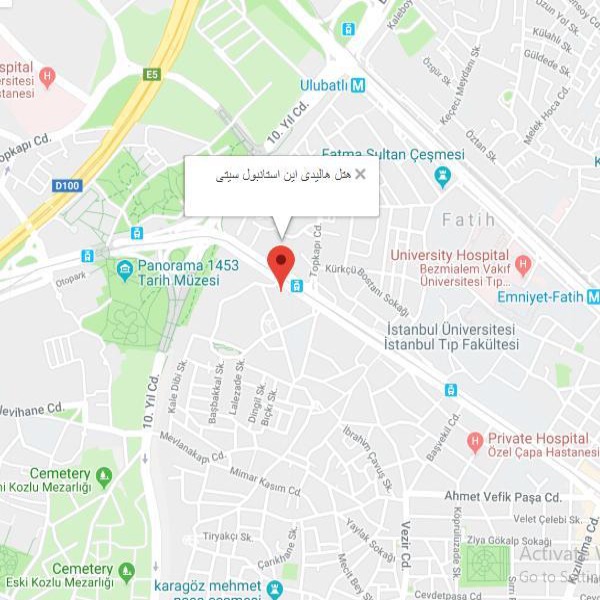 نقشه هتل هالیدی این سیتی استانبول