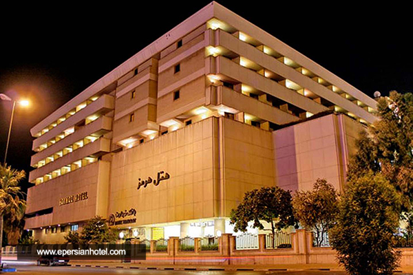 /panel/library/view/image/hotels/hormoz-hotel-bandarabbas.jpg