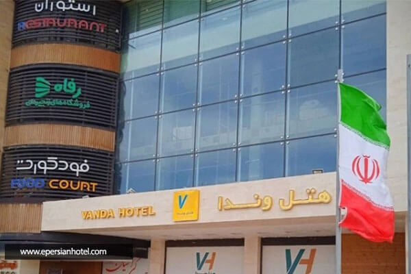وندا کاشان