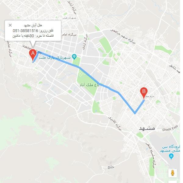 تصویر نقشه هتل آبان مشهد