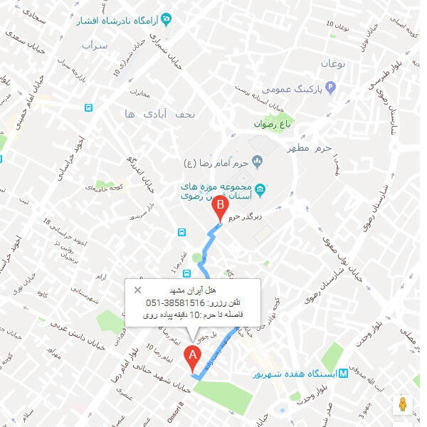نقشه هتل آیران مشهد