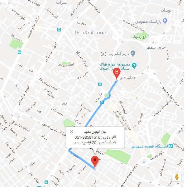 تصویر نقشه هتل امینیان مشهد