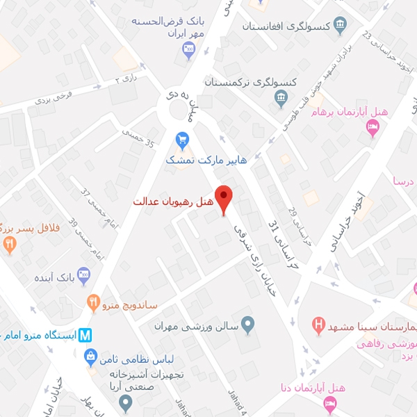تصویر نقشه هتل آپارتمان رهپویان مشهد