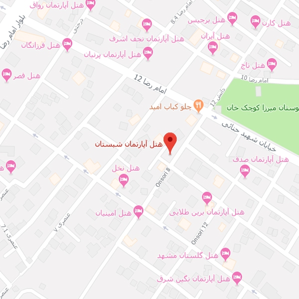 تصویر نقشه هتل آپارتمان شبستان مشهد
