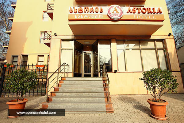 /panel/library/view/image/hotels/hotel-astoria-tbilisi.jpg