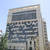 هتل اترک مشهد