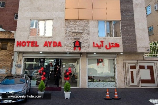  هتل آیدا تبریز