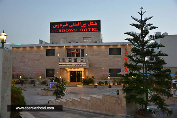  هتل فردوس چابهار