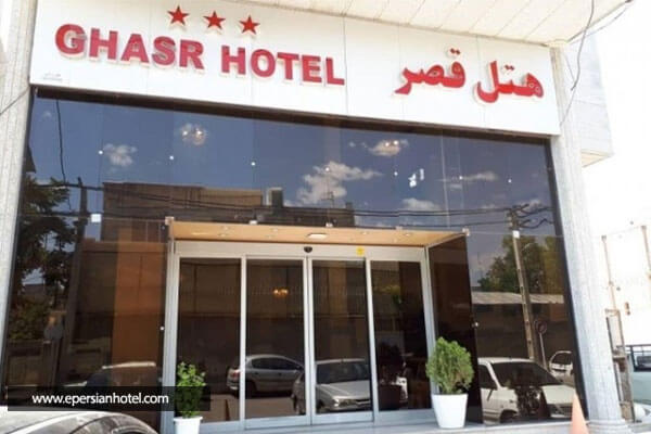 /panel/library/view/image/hotels/hotel-ghasr.jpg