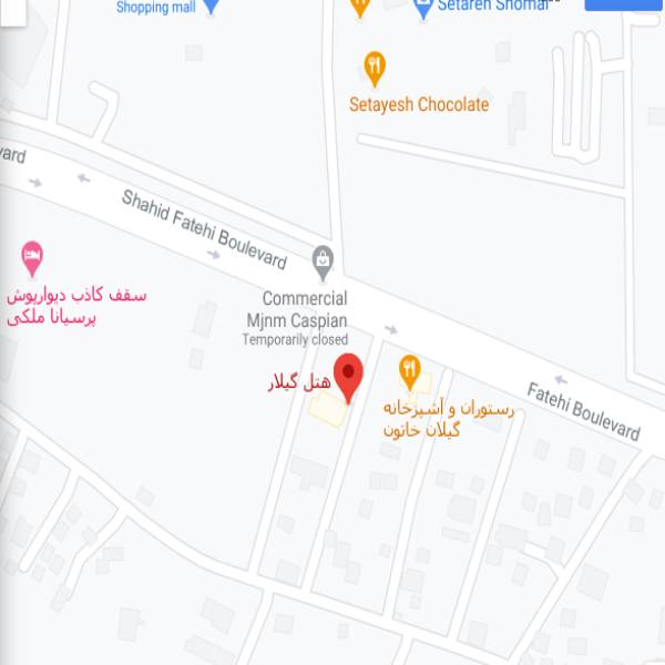 نقشه هتل گیلار انزلی