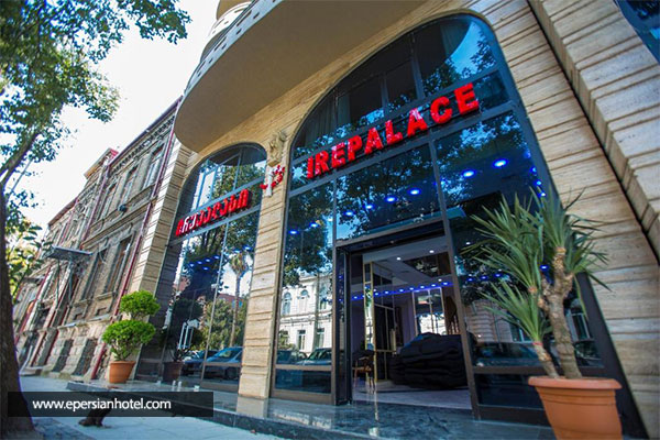 /panel/library/view/image/hotels/hotel-ire-palace.jpg