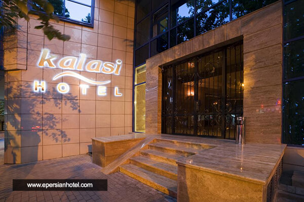 /panel/library/view/image/hotels/hotel-kalasi-tbilisi.jpg