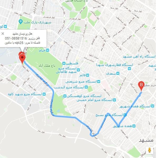 نقشه هتل پردیسان مشهد