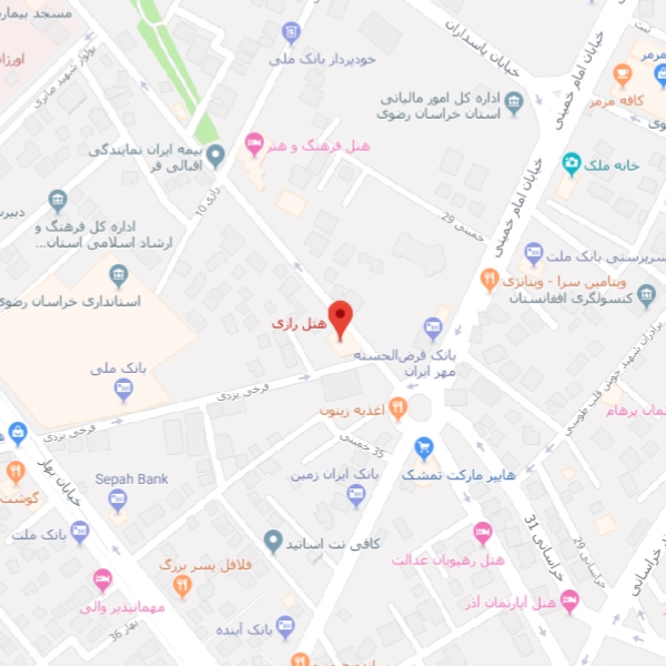 تصویر نقشه هتل رازی مشهد