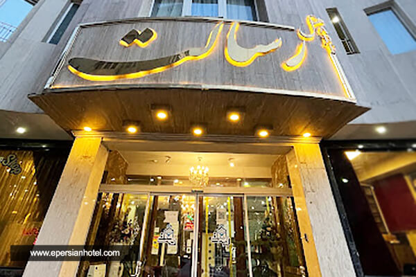 تور مشهد از رشت هتل آپارتمان رسالت