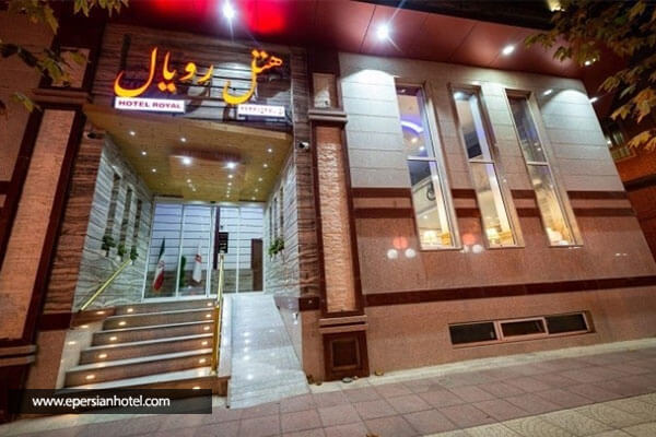  هتل رویال شاهرود
