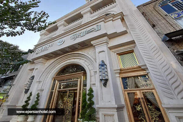 هتل رز درویشی مشهد