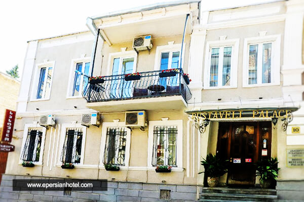 تور تفلیس از تهران هتل روستاولی پالاس