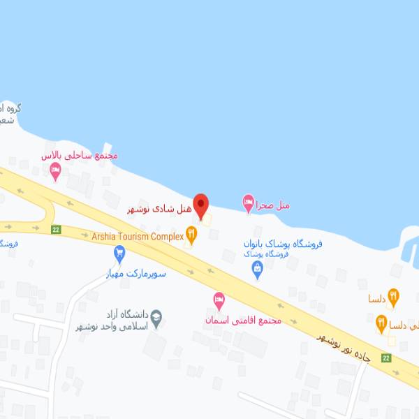 تصویر نقشه هتل شادی نوشهر
