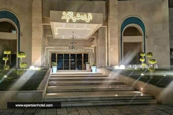  هتل خورشید هشتم مشهد