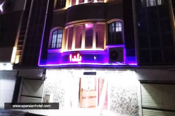 تور هتل آپارتمان یلدا تور هتل آپارتمان یلدا