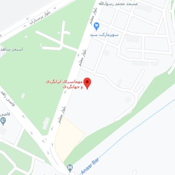 نقشه هتل مهمانسرا جهانگردی گلپایگان