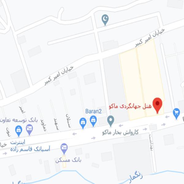 نقشه هتل جهانگردی ماکو
