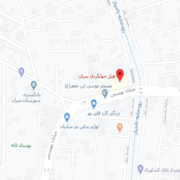 نقشه هتل جهانگردی سراب