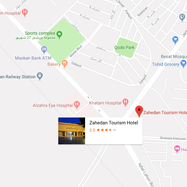 نقشه هتل جهانگردی زاهدان