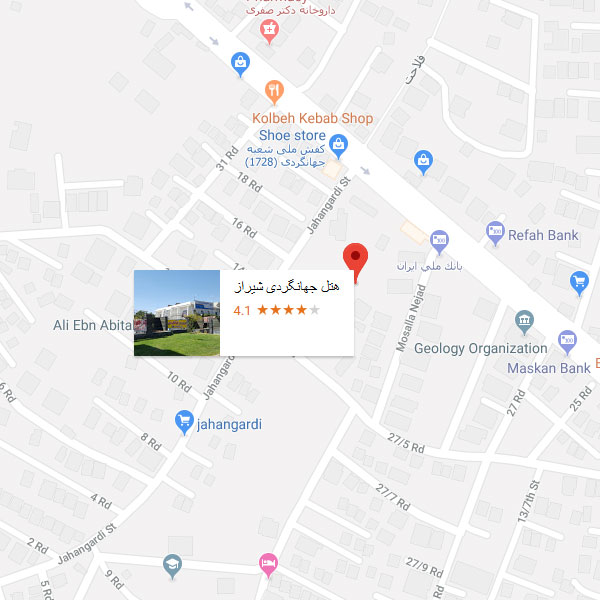 تصویر نقشه هتل جهانگردی شیراز