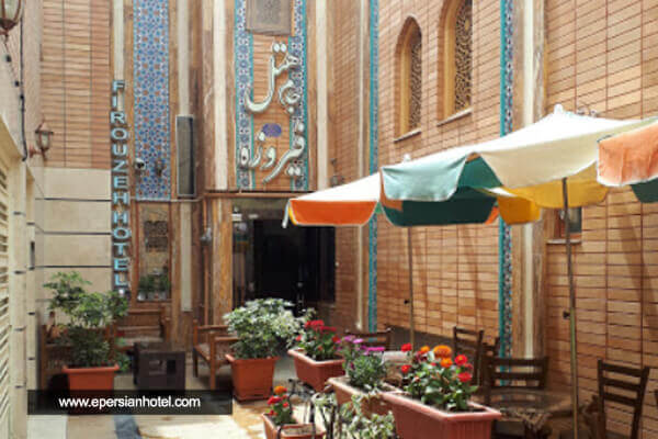 /panel/library/view/image/hotels/jam-firoozeh-hotel-isfahan.jpg