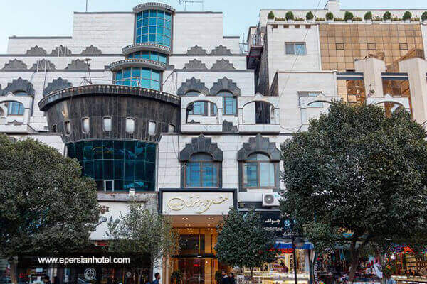 هتل جواهر شرق مشهد
