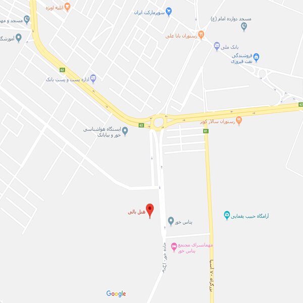 تصویر نقشه هتل کویر بالی خور و بیابانک اصفهان