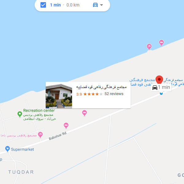 نقشه هتل مجتمع اقامتی خزر اباد ساری