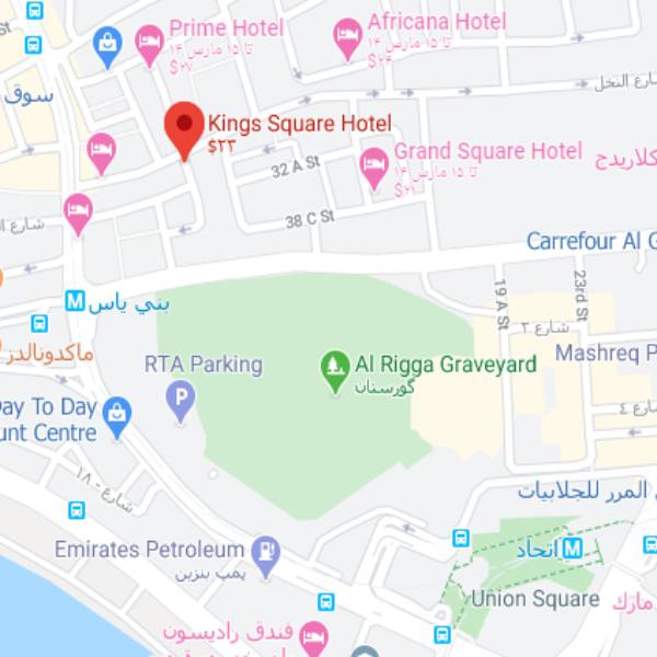 نقشه هتل کینگز سکویر دبی