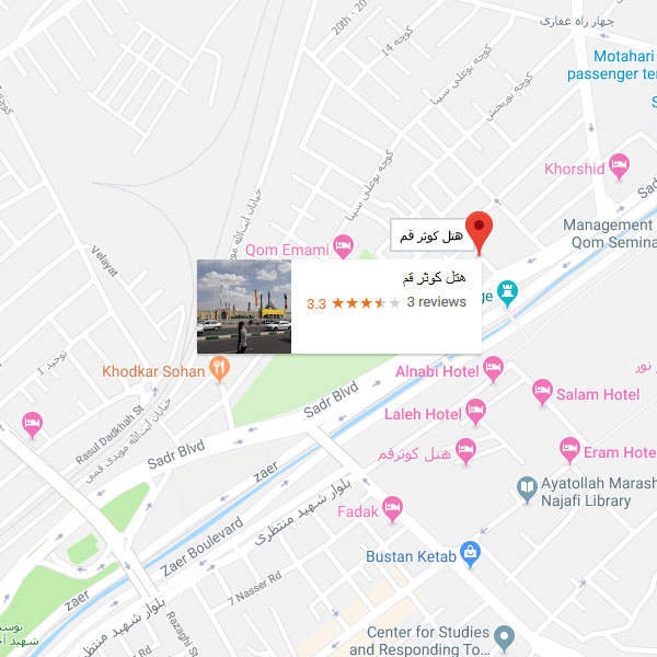 نقشه هتل شاهد (کوثر) قم