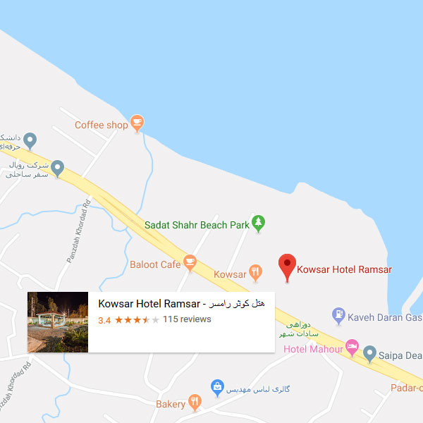 نقشه هتل آپارتمان کوثر رامسر