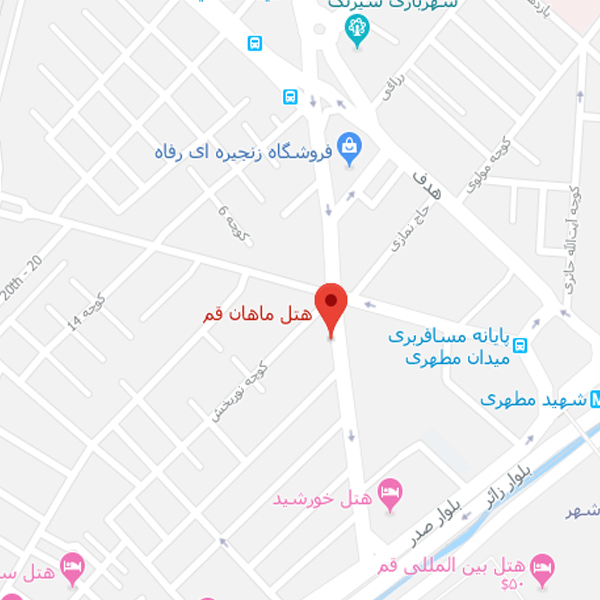 نقشه هتل آپارتمان ماهان قم